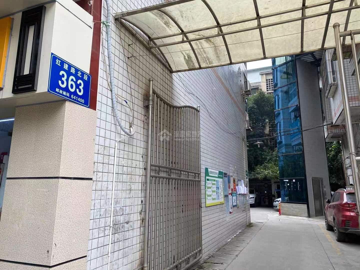 建设局宿舍红建路北段图片
