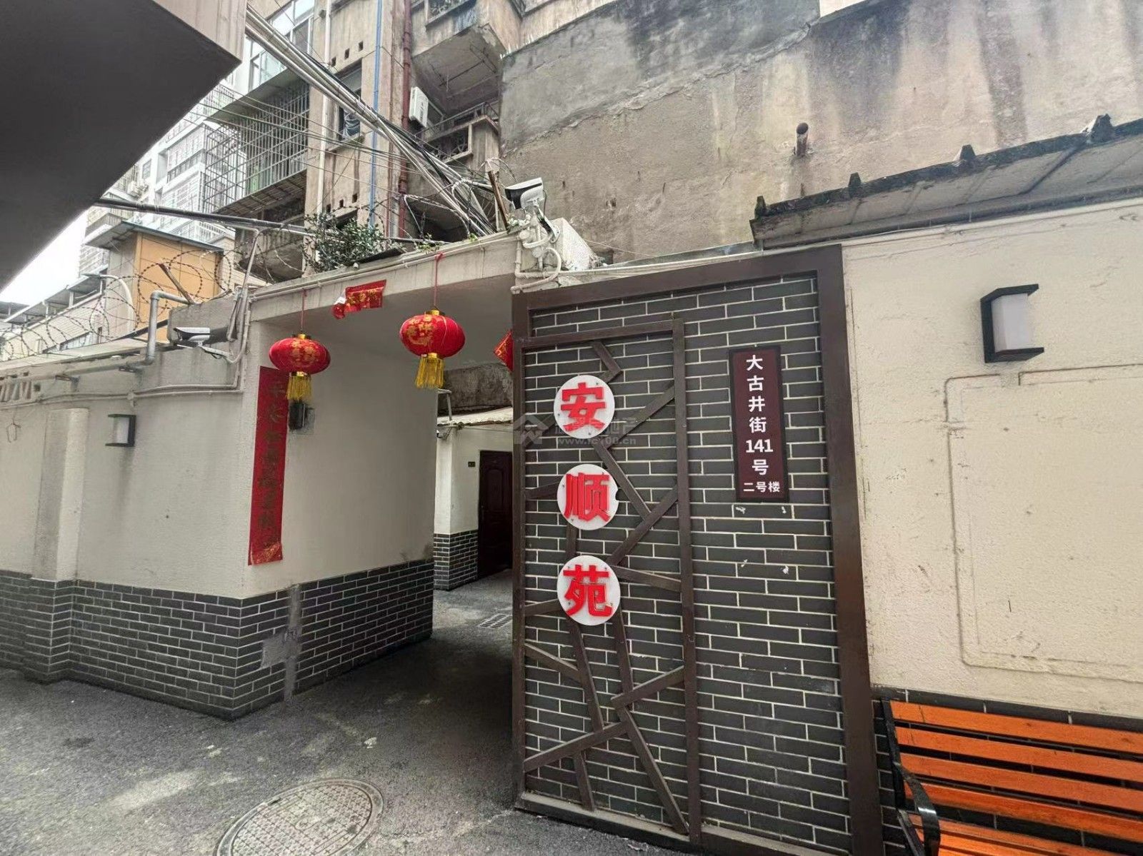 安顺苑图片