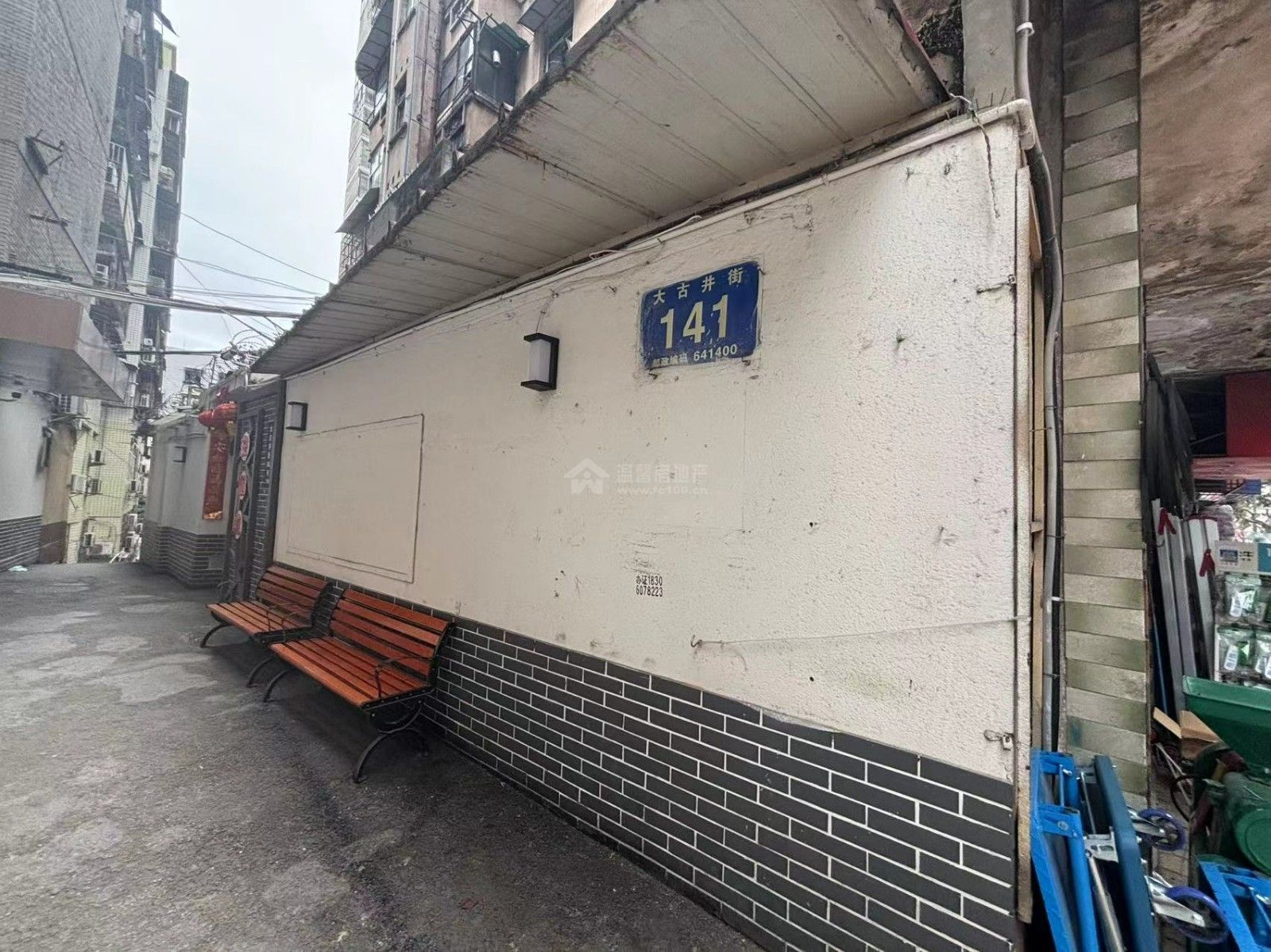 安顺苑图片