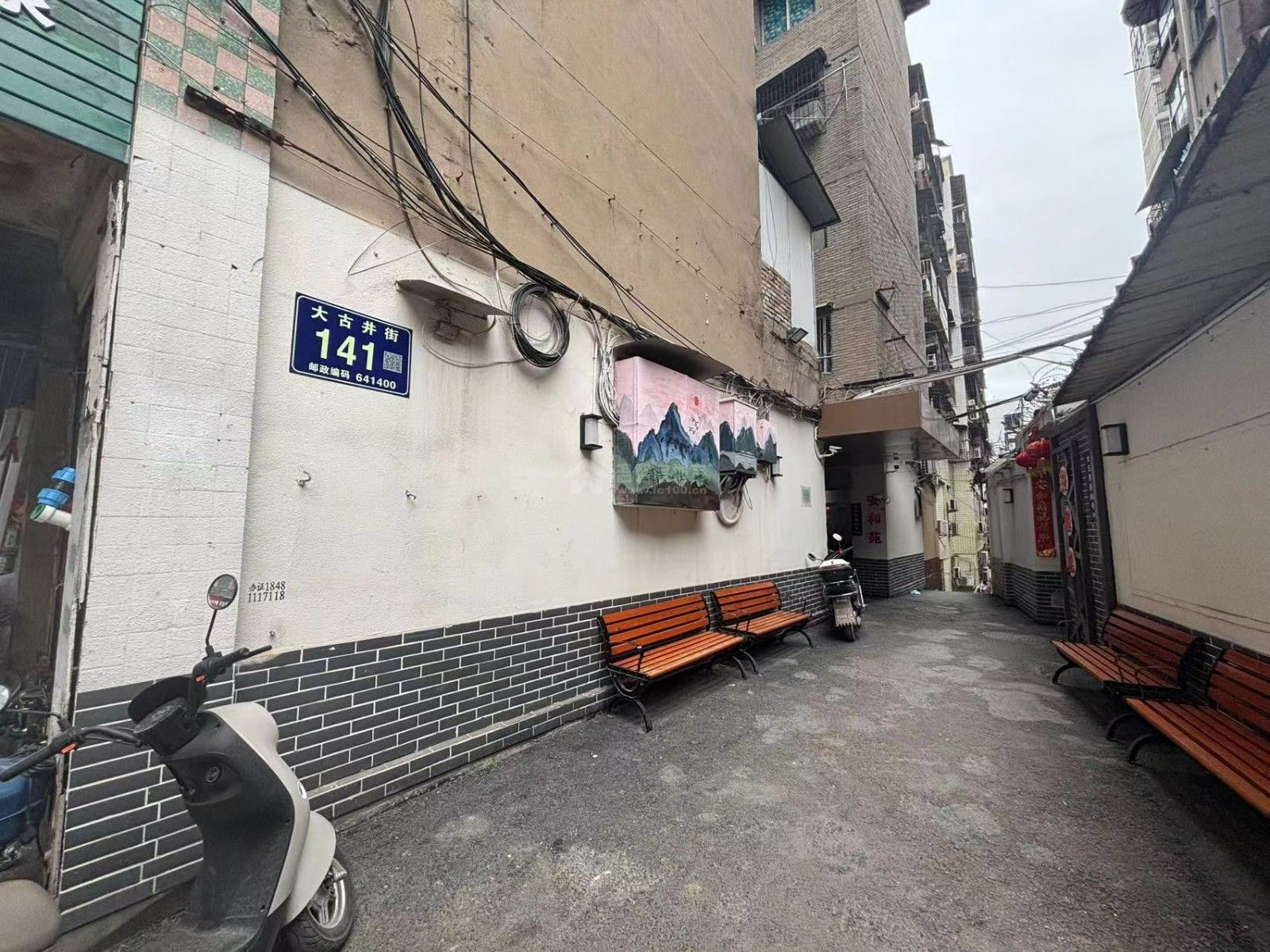 安顺苑图片