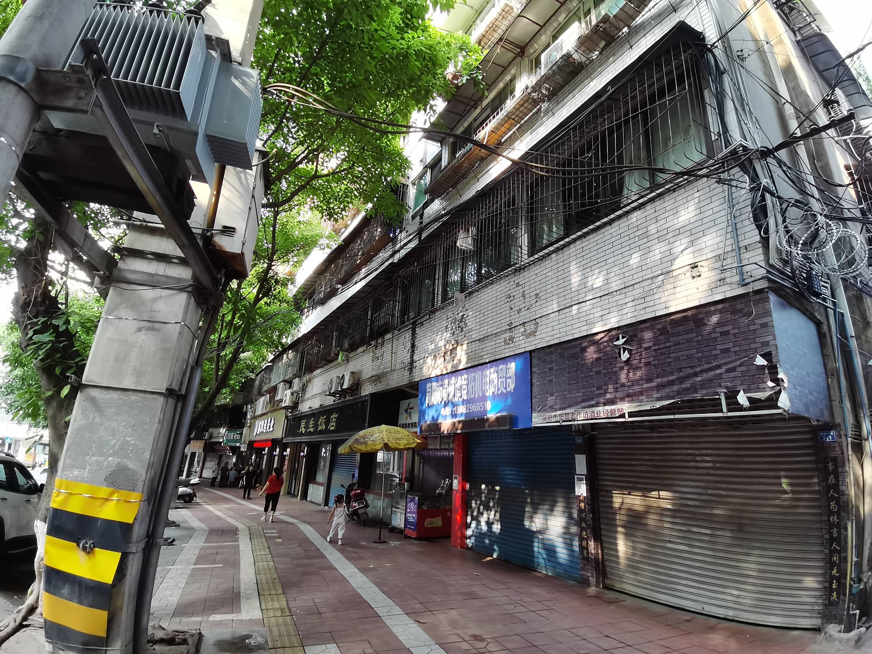 建设中路民生饭店图片