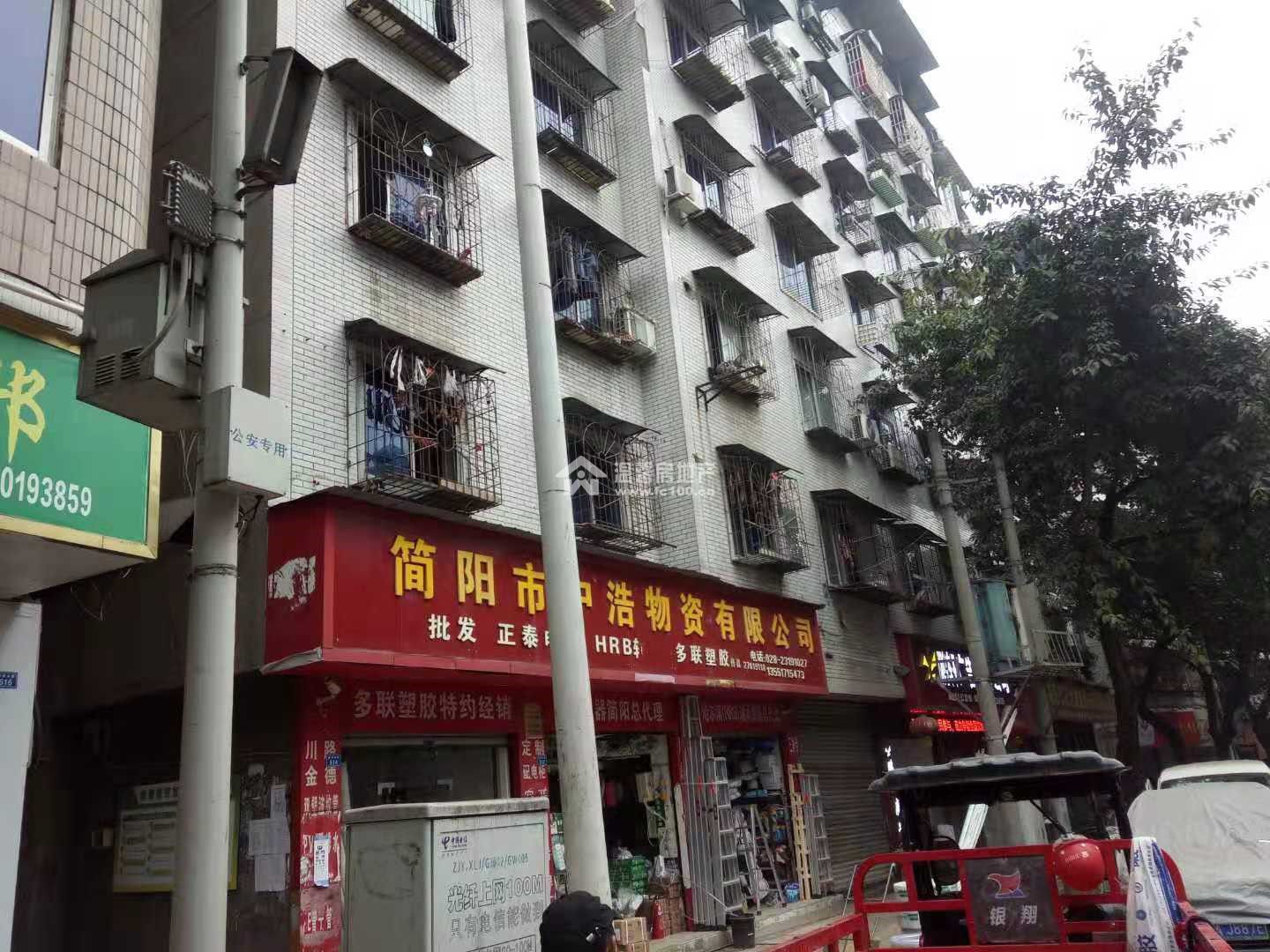 建设中路516号图片