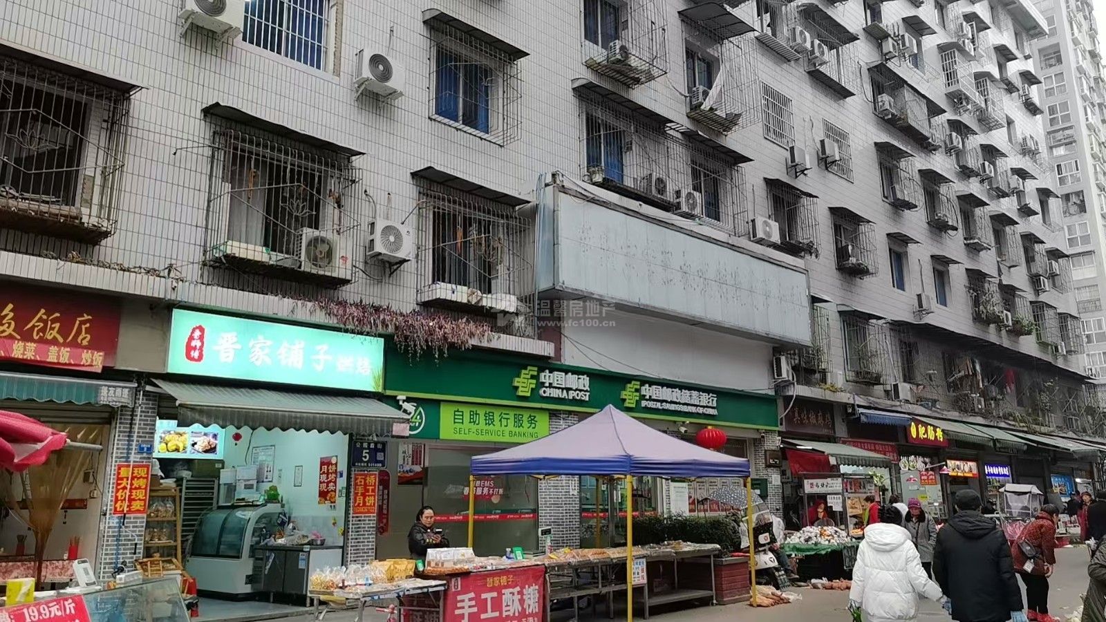 公园后街27号图片